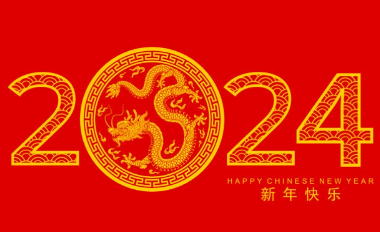 陕西知名品牌网祝大家新春快乐！