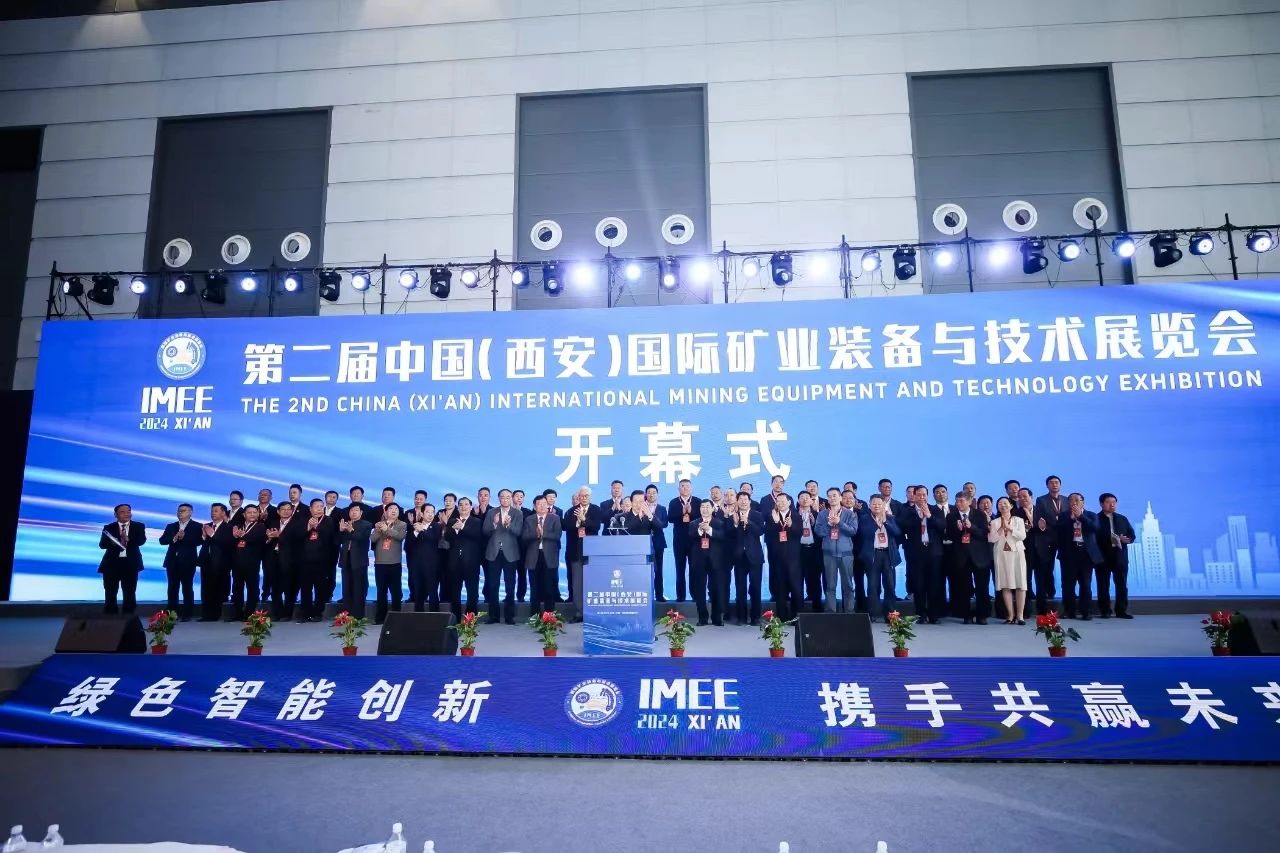 微信图片_20240415172429