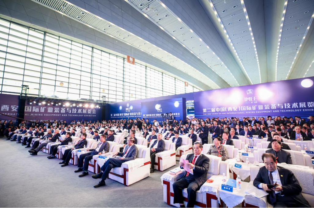 微信图片_20240415172435