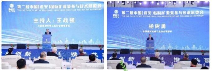 微信图片_20240415172441