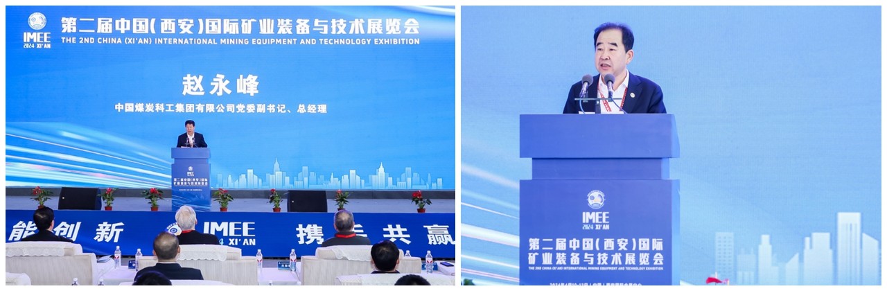 微信图片_20240415172447