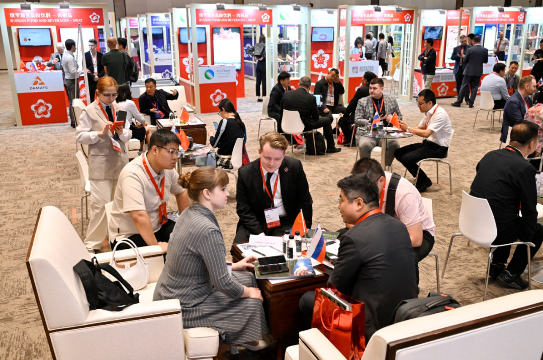 中俄农产品经贸合作对接会在西安举办