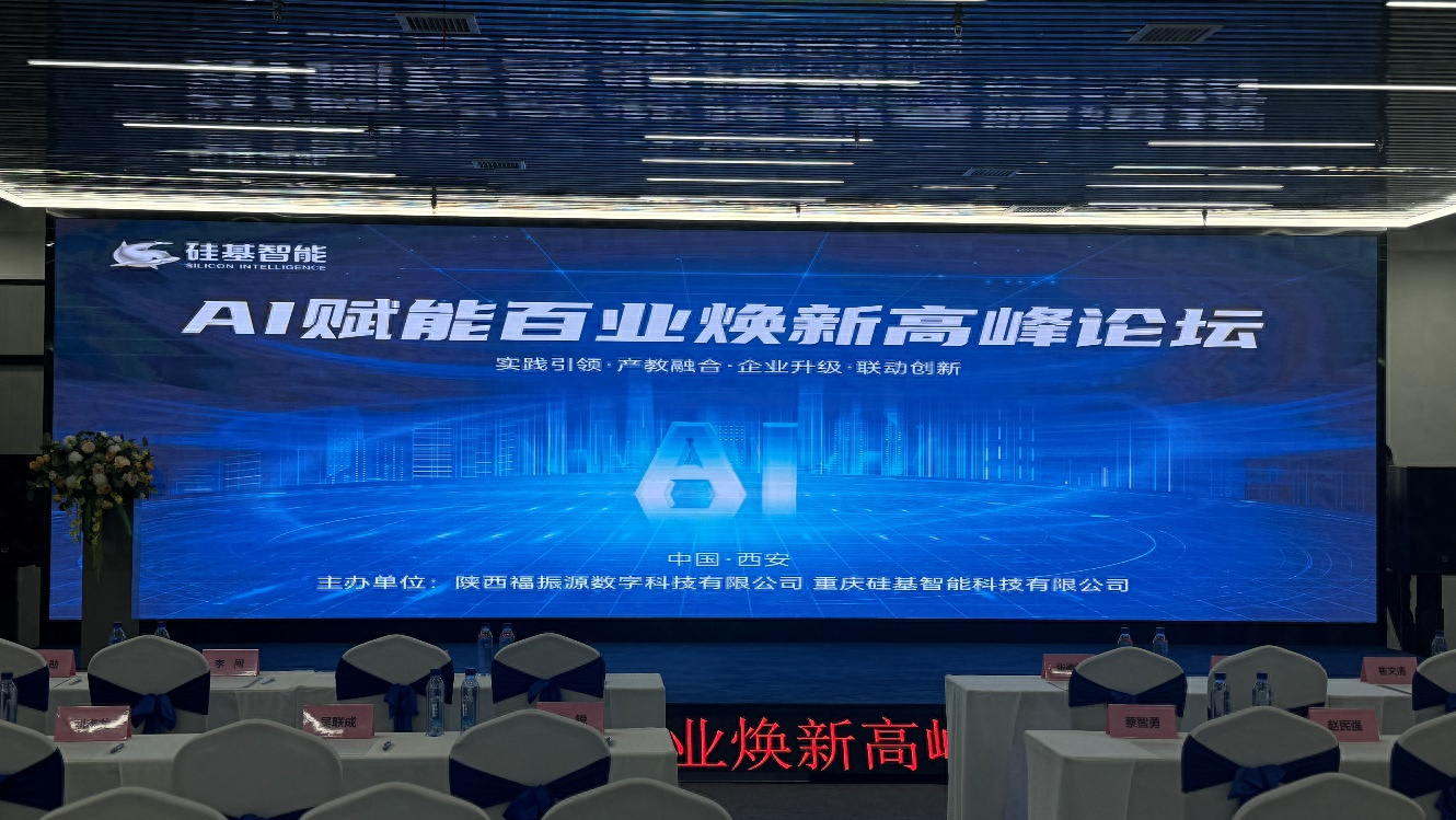 f3727bd795484d27a5d9f55f6c36a1f1~noop f3727bd795484d27a5d9f55f6c36a1f1~noop