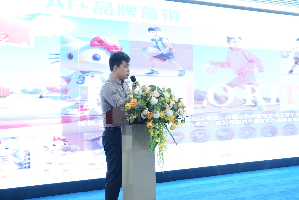 1b45424c7aac476a9c448bf24647c9f4~noop 1b45424c7aac476a9c448bf24647c9f4~noop