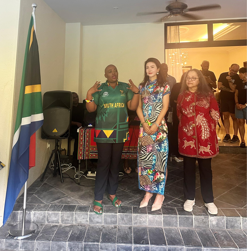 微信图片_20241202113235 微信图片_20241202113235