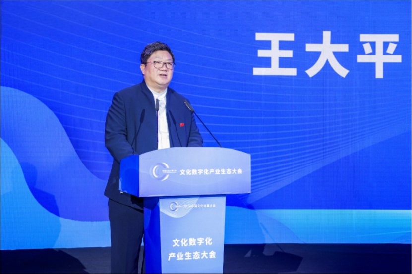 微信图片_20241209174735 微信图片_20241209174735