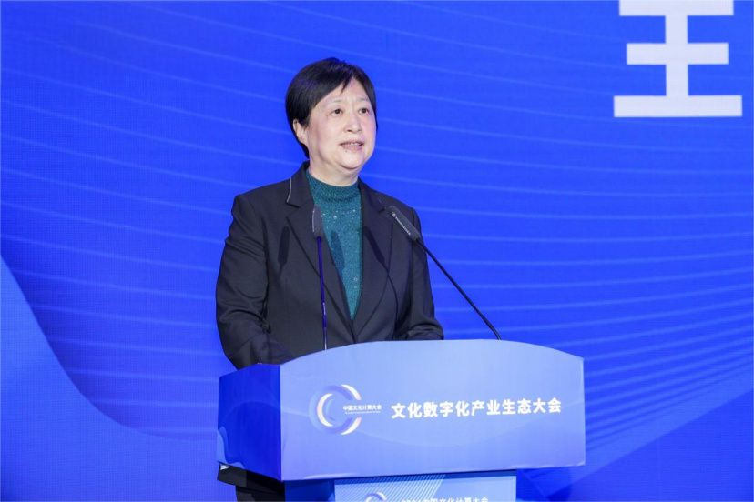 微信图片_20241209174754 微信图片_20241209174754