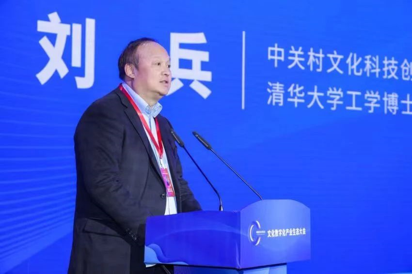 微信图片_20241209174815 微信图片_20241209174815