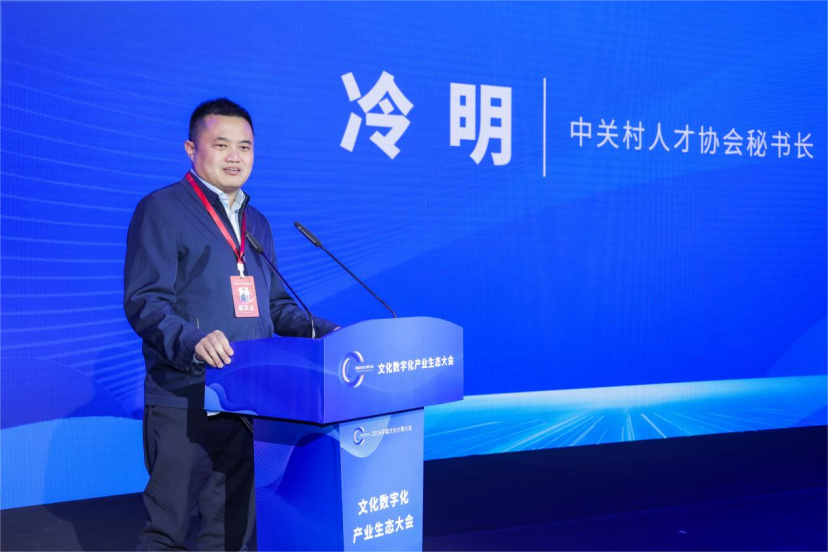 微信图片_20241209174823 微信图片_20241209174823