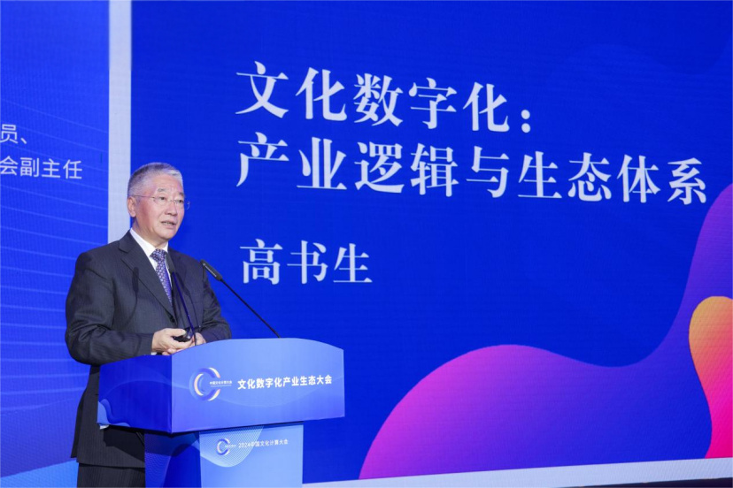 微信图片_20241209174829 微信图片_20241209174829