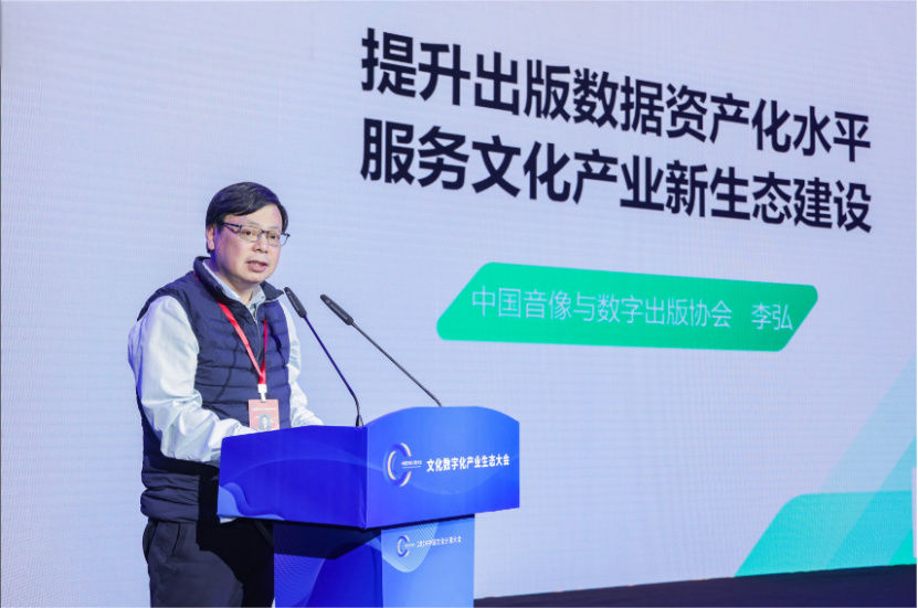 微信图片_20241209174840 微信图片_20241209174840