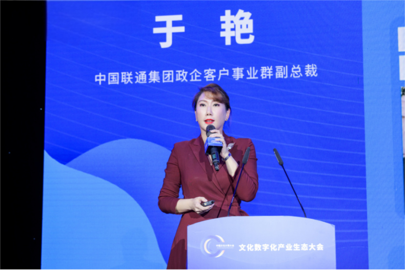 微信图片_20241209174856 微信图片_20241209174856