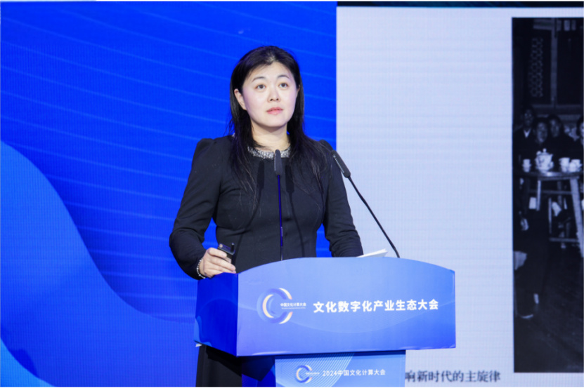 微信图片_20241209174902 微信图片_20241209174902