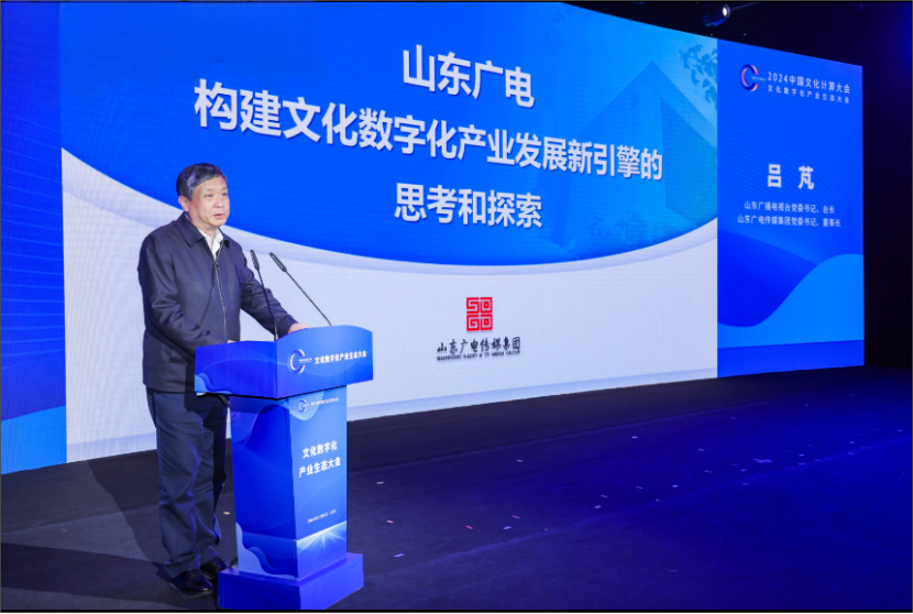 微信图片_20241209174908 微信图片_20241209174908