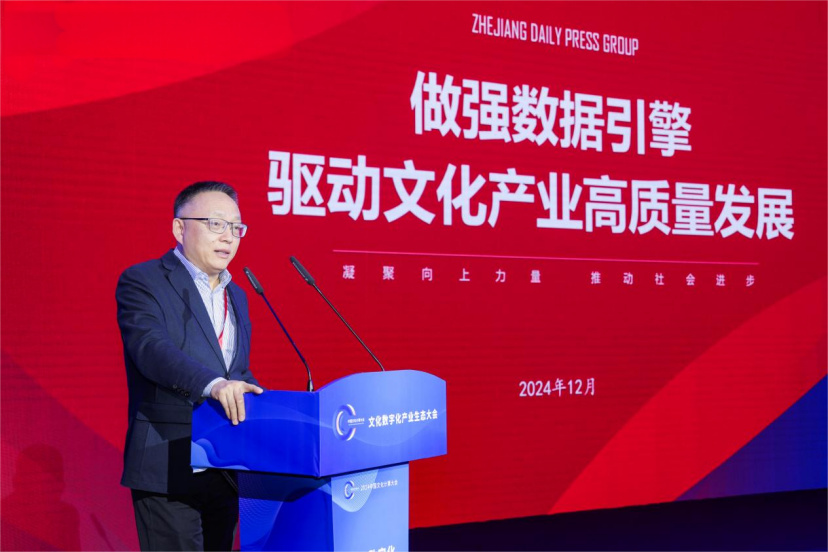 微信图片_20241209174919 微信图片_20241209174919