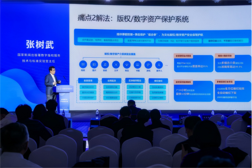 微信图片_20241209174923 微信图片_20241209174923