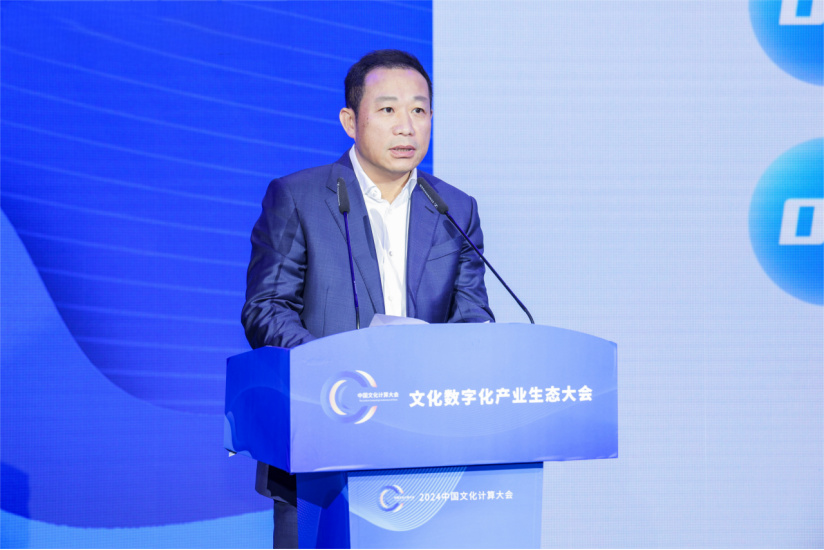 微信图片_20241209174929 微信图片_20241209174929