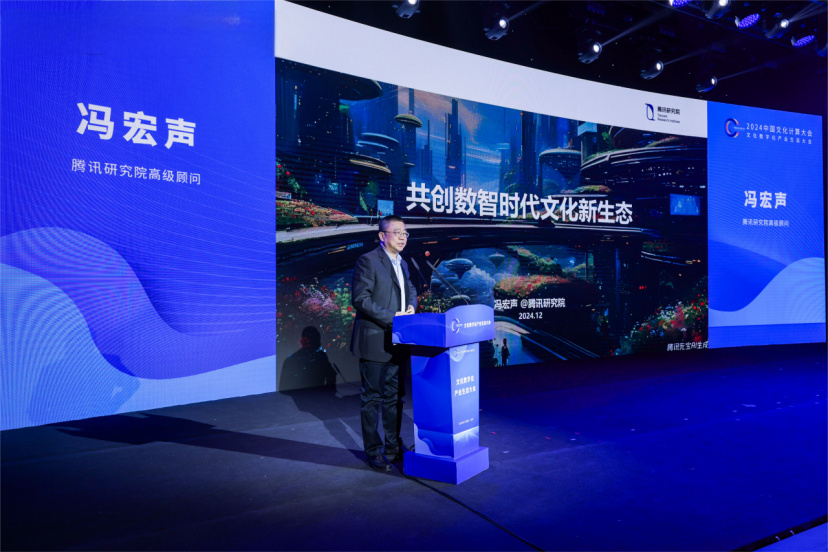 微信图片_20241209174947 微信图片_20241209174947