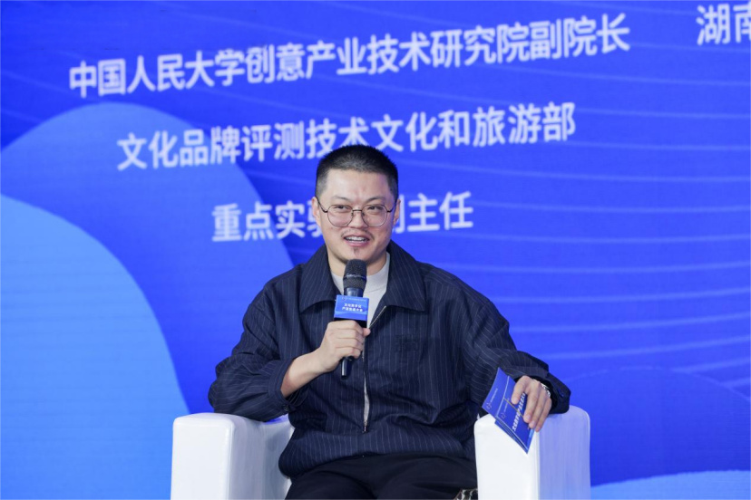 微信图片_20241209174957 微信图片_20241209174957