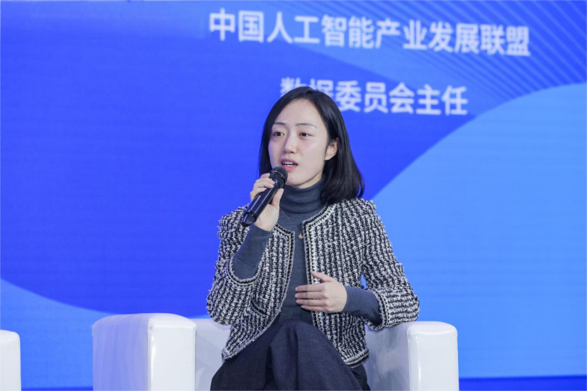 微信图片_20241209175019 微信图片_20241209175019