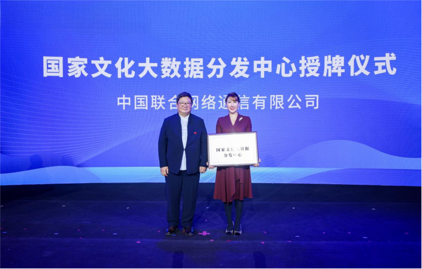 微信图片_20241209175025 微信图片_20241209175025