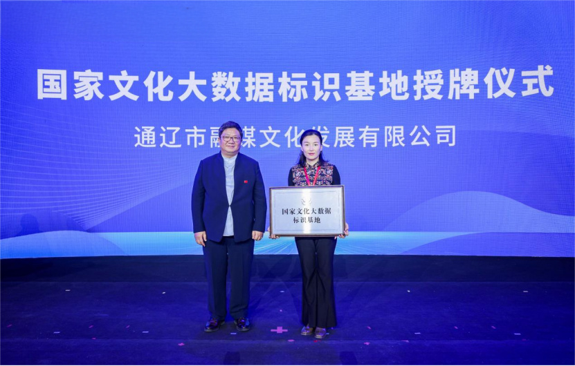 微信图片_20241209175037 微信图片_20241209175037