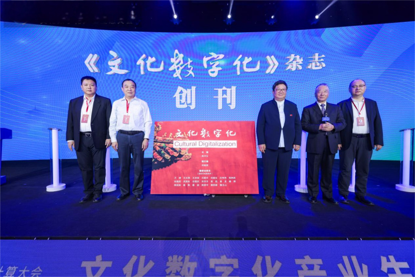 微信图片_20241209175054 微信图片_20241209175054