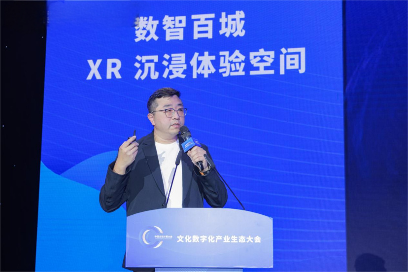 微信图片_20241209175110 微信图片_20241209175110