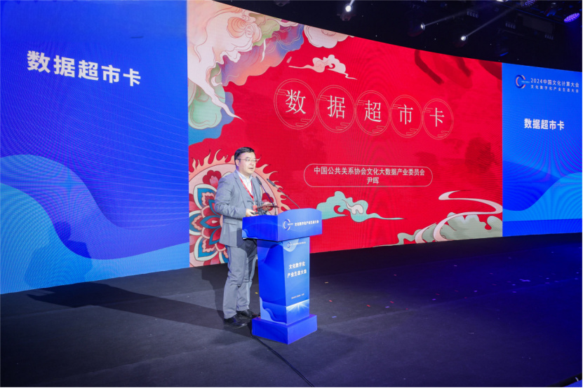 微信图片_20241209175116 微信图片_20241209175116