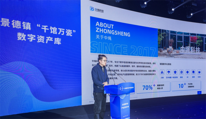 微信图片_20241209175122 微信图片_20241209175122