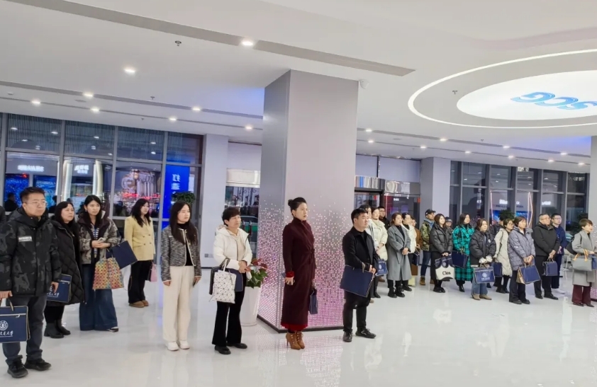 微信截图_20241220200311 微信截图_20241220200311