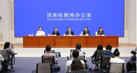 国家发展改革委等部门关于促进数据产业高质量发展的指导意见