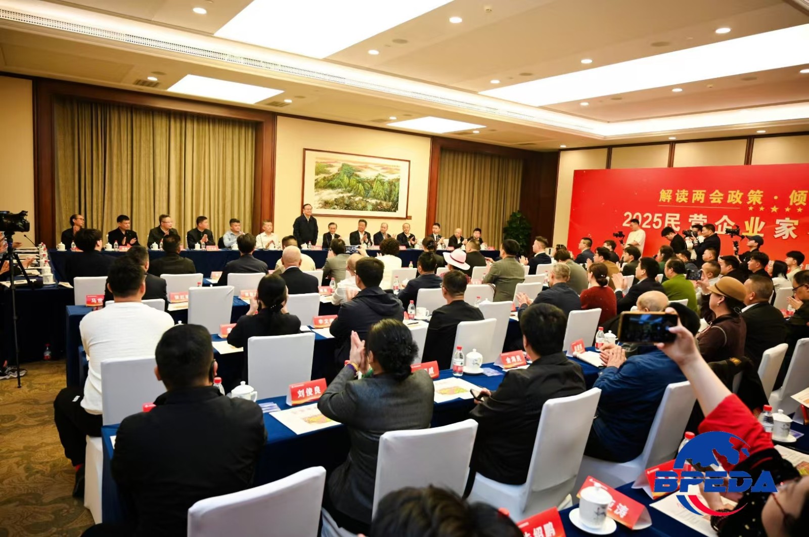 微信图片_20250325093114