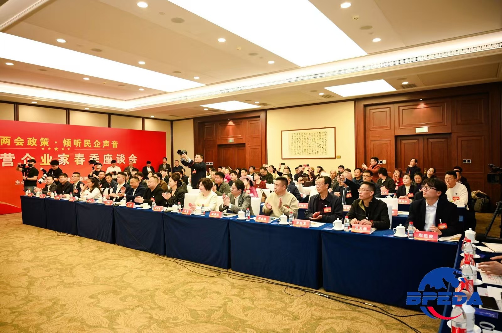 微信图片_20250325093125