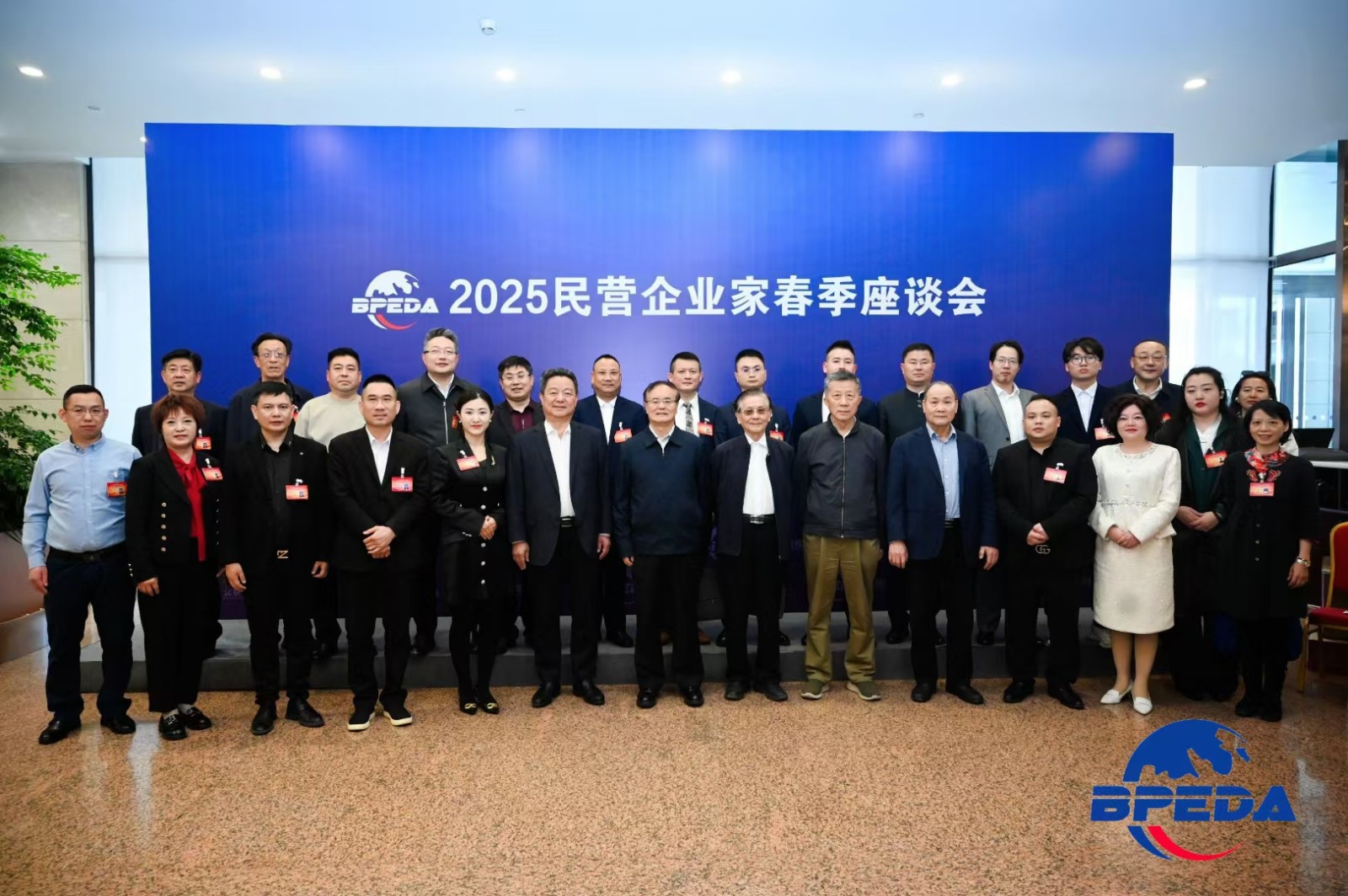 微信图片_20250325093059