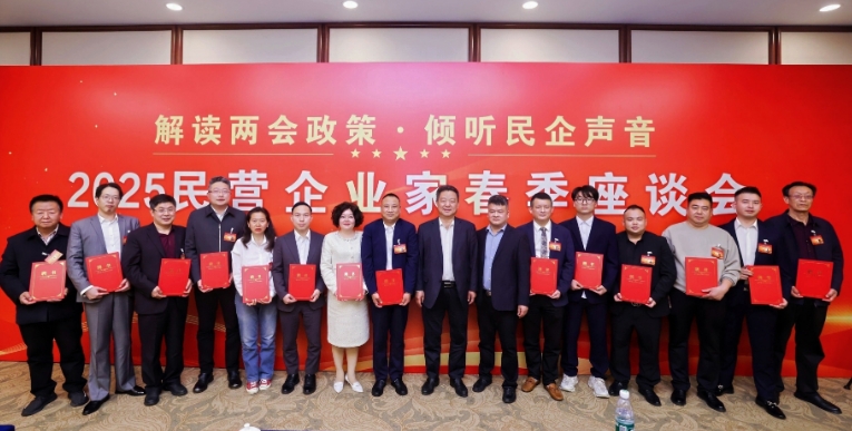 微信截图_20250325093311