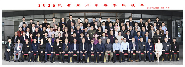 微信图片_20250325093033