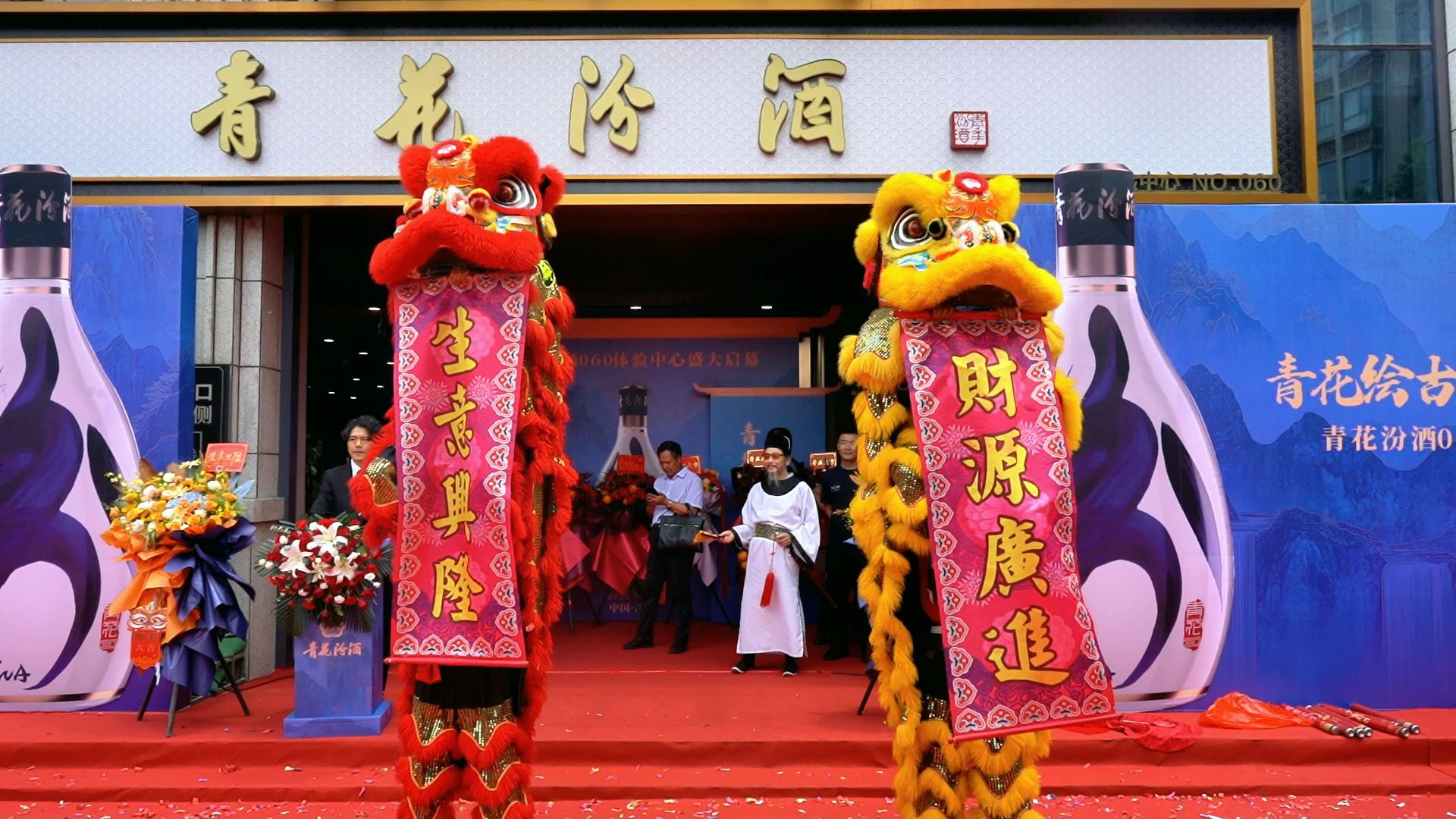 微信图片_2025-06-28_152151_989