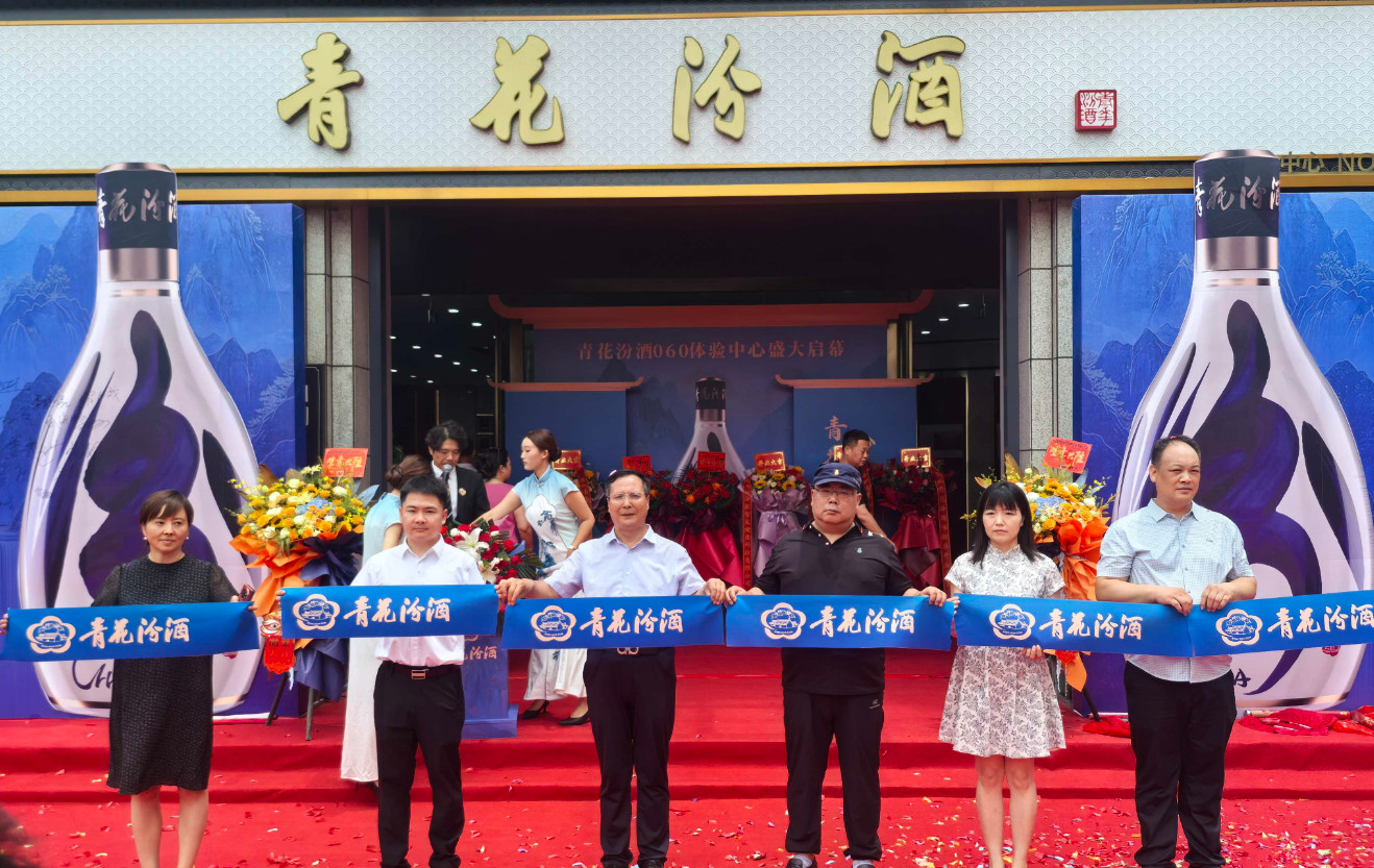 微信图片_2025-06-28_152222_918