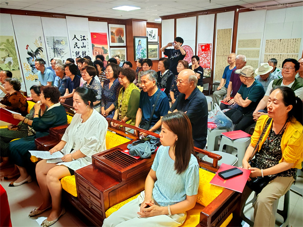 20250702103687048704 20250702103687048704