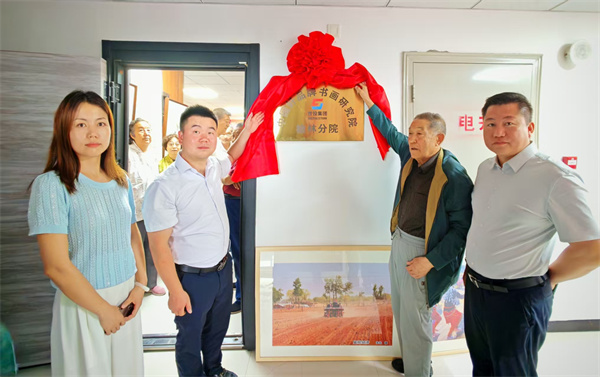 20250702104194179417 20250702104194179417