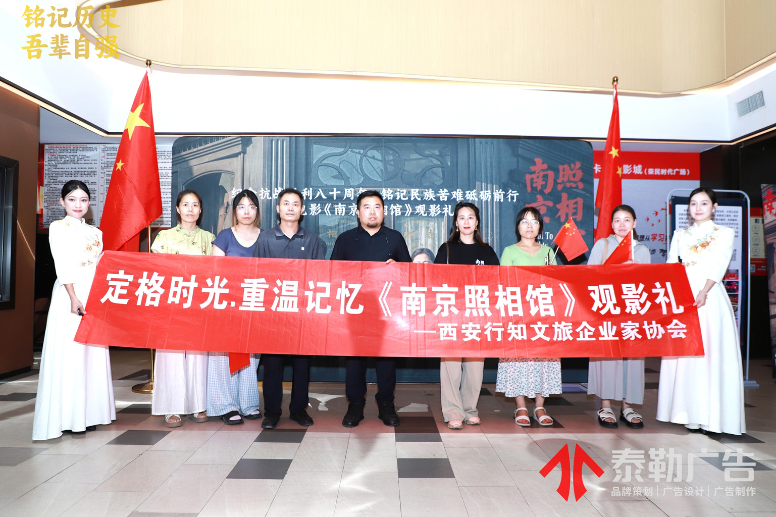 IMG_1024-opq3873409764 IMG_1024-opq3873409764