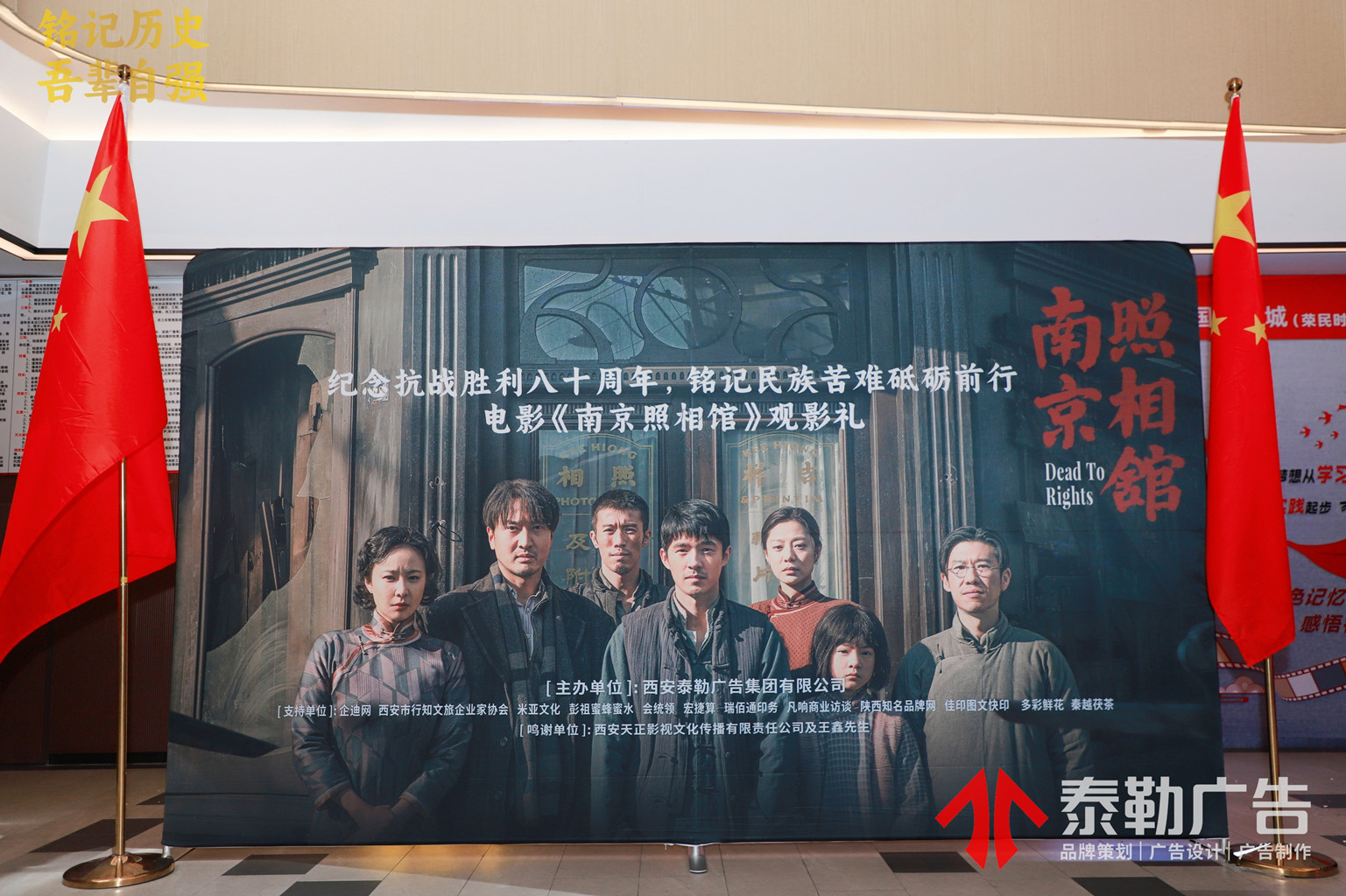 IMG_0985-opq3873304968 IMG_0985-opq3873304968