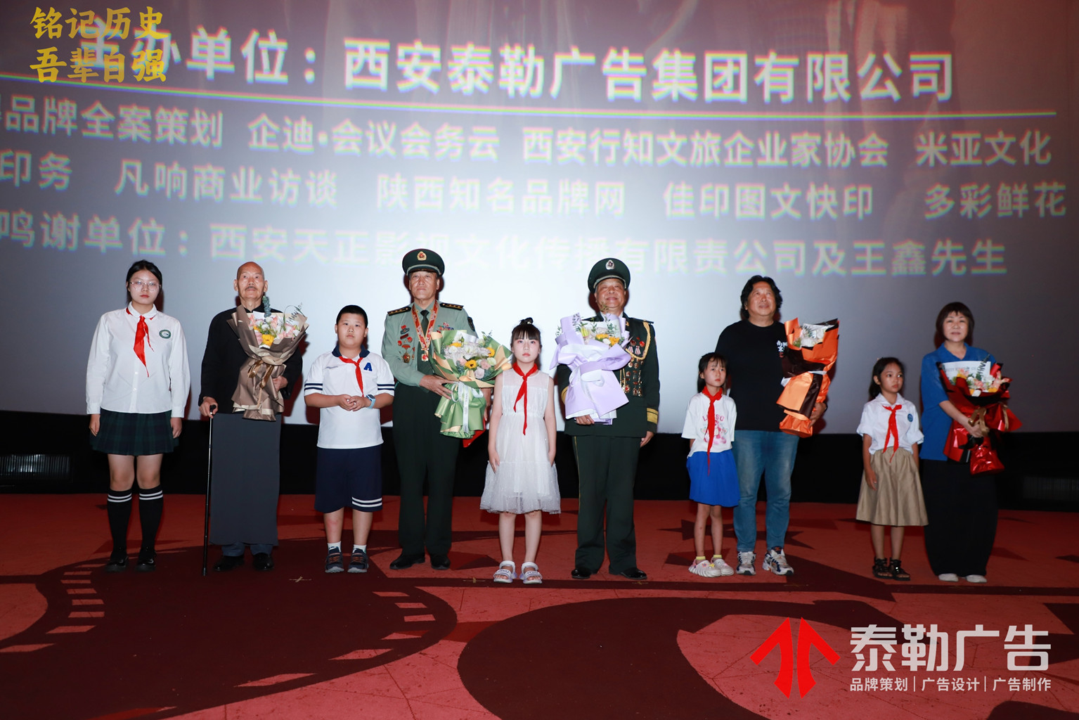 IMG_1229-opq3874352117 IMG_1229-opq3874352117