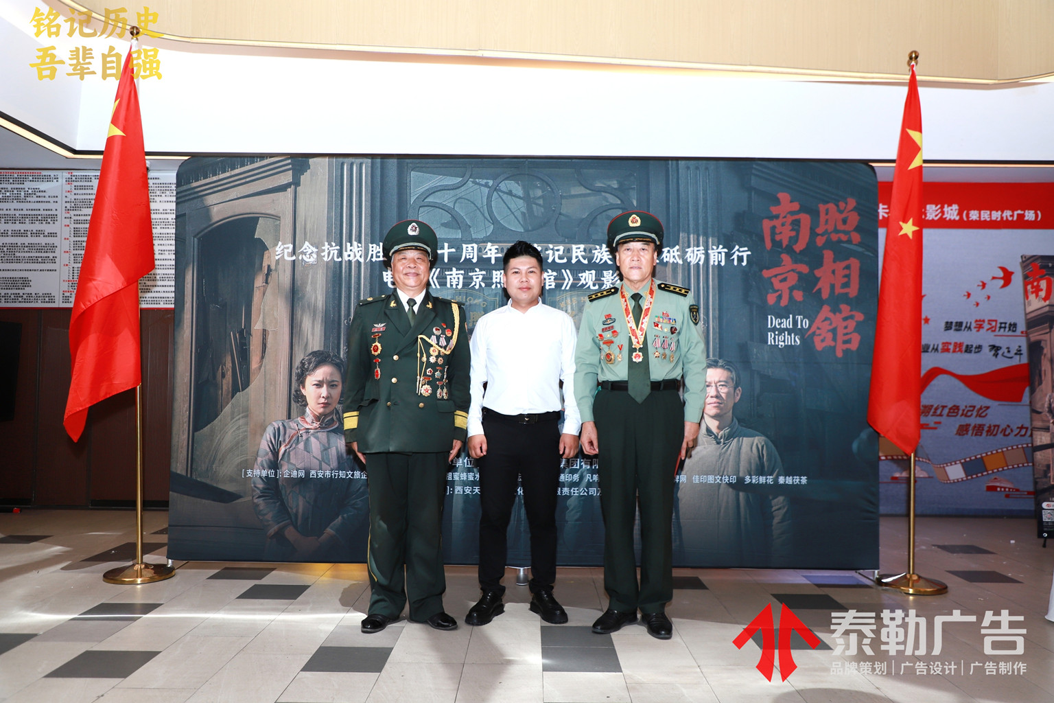 IMG_1167-opq3873677846 IMG_1167-opq3873677846