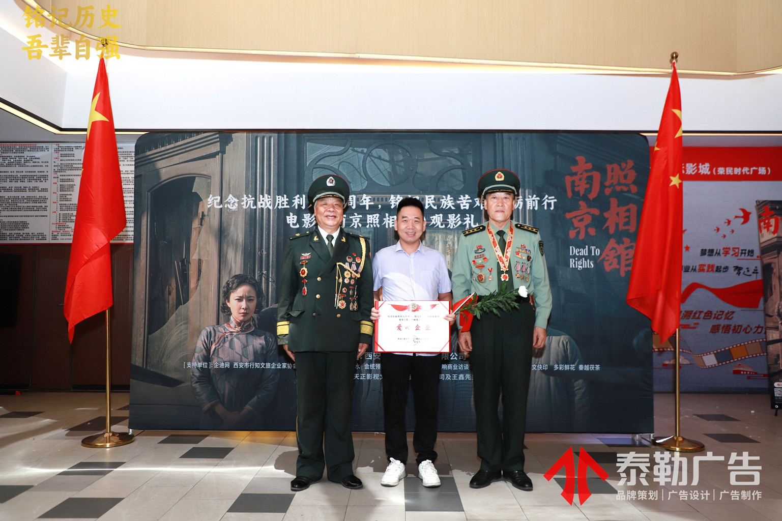 IMG_1177-opq3873741269 IMG_1177-opq3873741269