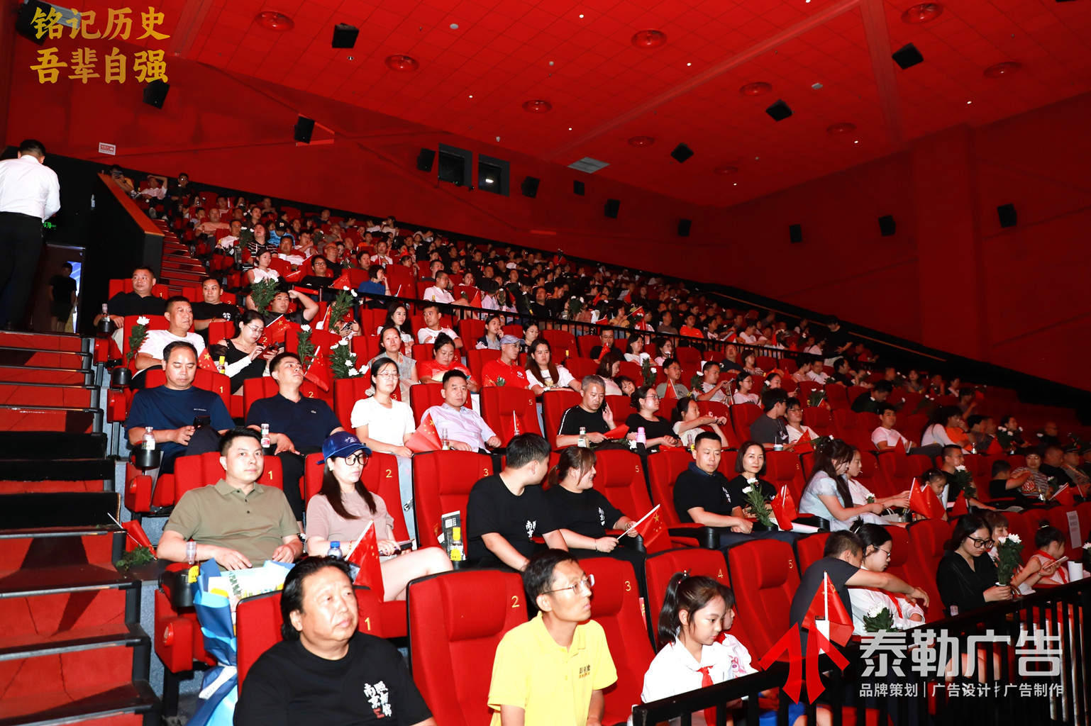 IMG_1219-opq3873770164 IMG_1219-opq3873770164