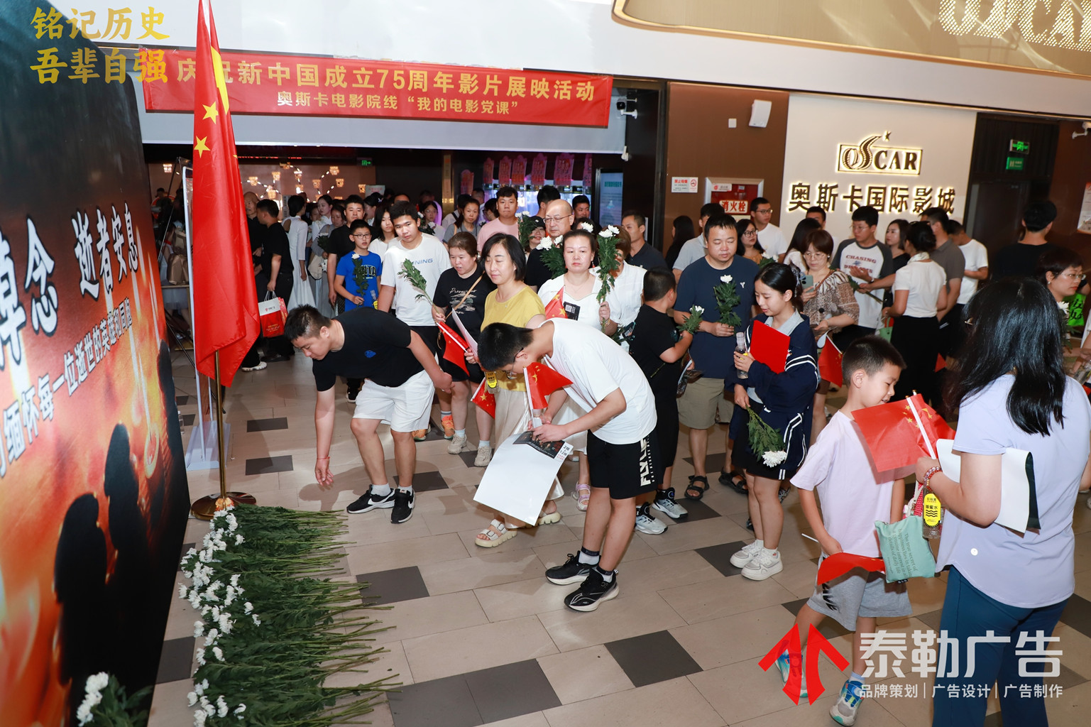 IMG_1328-opq3874447868 IMG_1328-opq3874447868