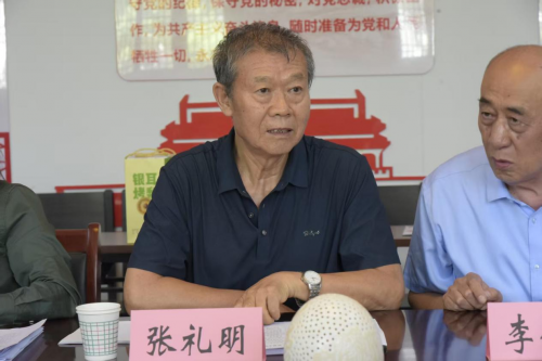 06A8ED59A2E24E5C4A089AF1661E74BB_w500h333