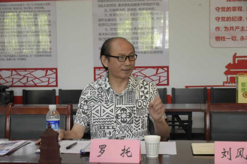 305A35C0CD7551827664D6BE5CAD9EDE_w500h333